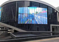 야외 투명한 주도하는 화면 경량을 광고하는 HD 비디오