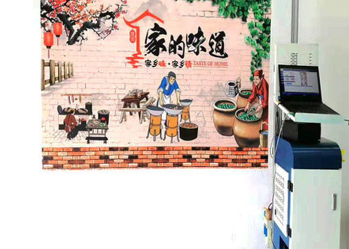 PNG 이미지 120W 30sqm/h CMYK 벽 벽화 인쇄 장비